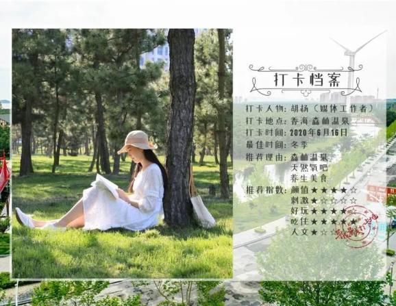 为什么我晚上久久不能入睡?