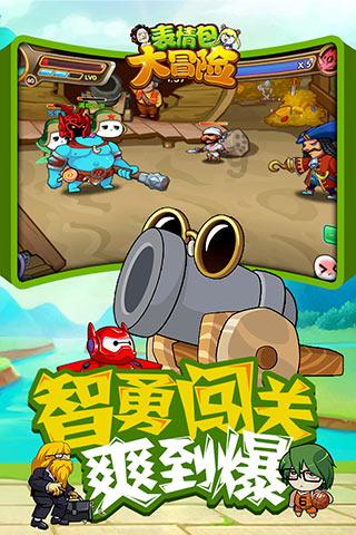 龙腾世纪审判