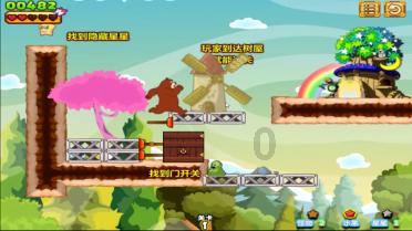 逃离遗弃的建筑5