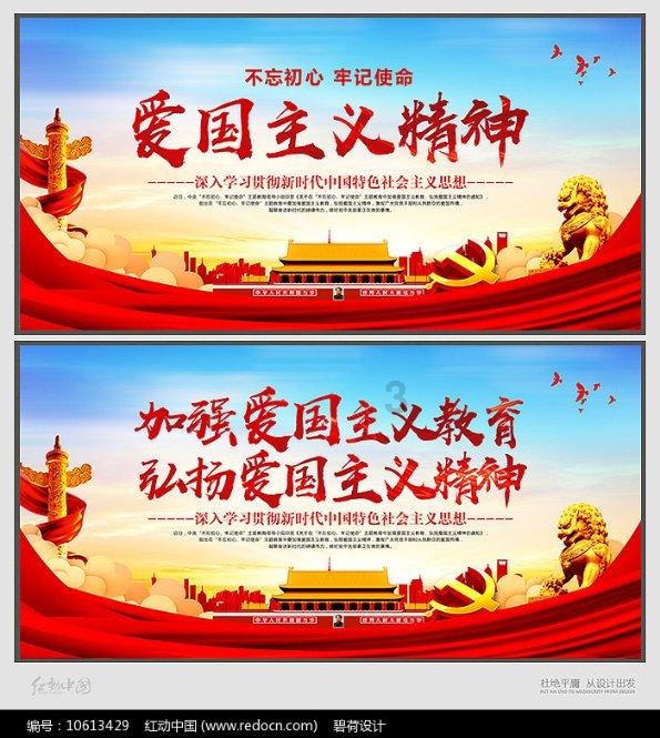 逗小猴开心系列163