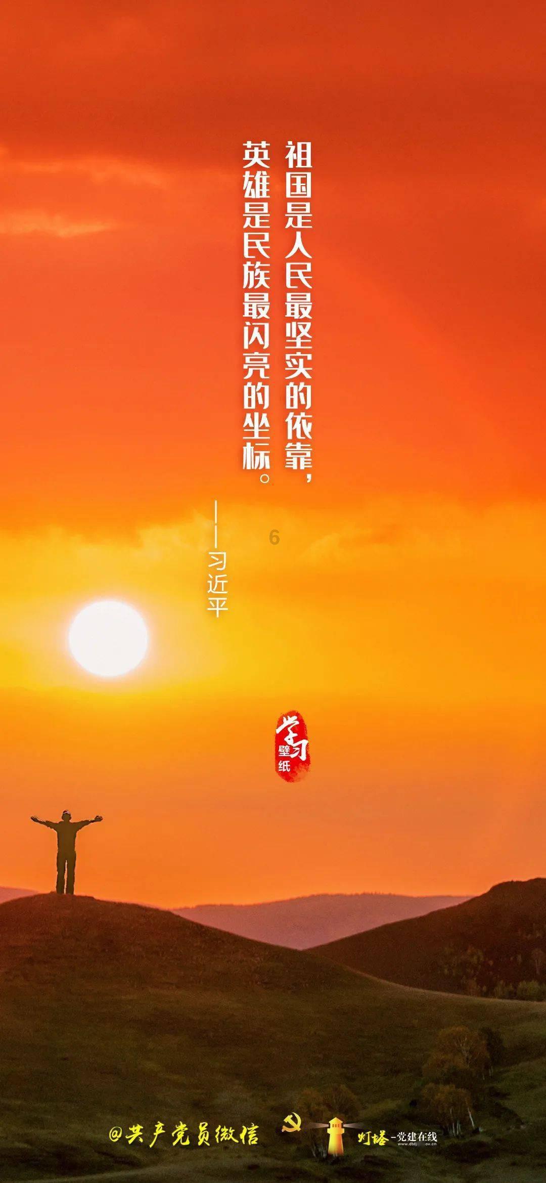 卢顺义：帕金森吃什么药最管用？