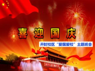 救援白色小猫