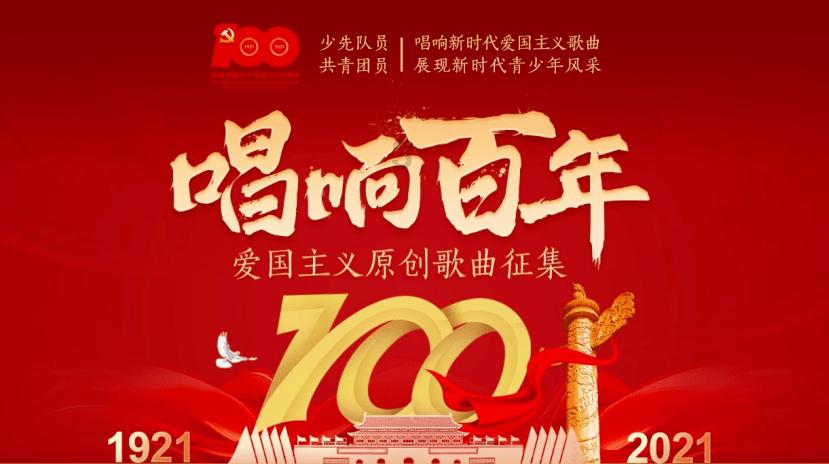 快刺水果