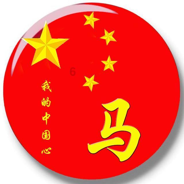 热血无赖