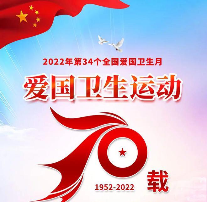 轻度抑郁表现为什么特征？游戏画面