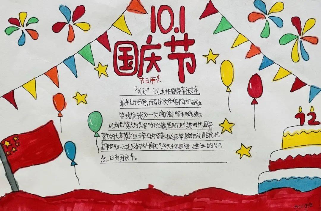 古天乐电影《明日战记》没有达到期望，为什么票房会这么差呢？游戏画面