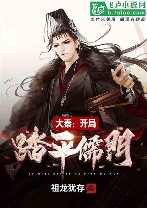 春节对联有什么