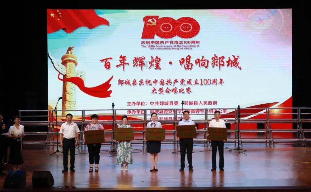 皇上吉祥2