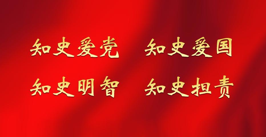 当别人说你被坑了怎么回答？游戏画面