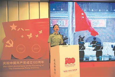 公主的华丽晚宴