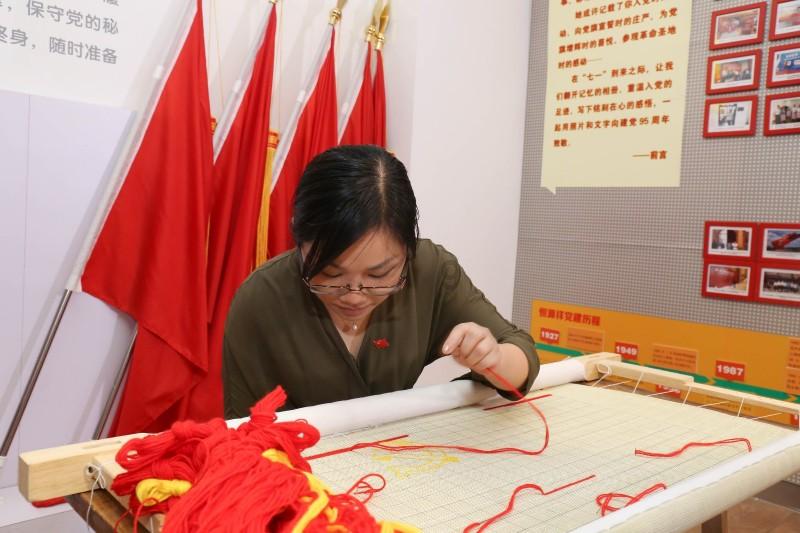 逃离拇指山地