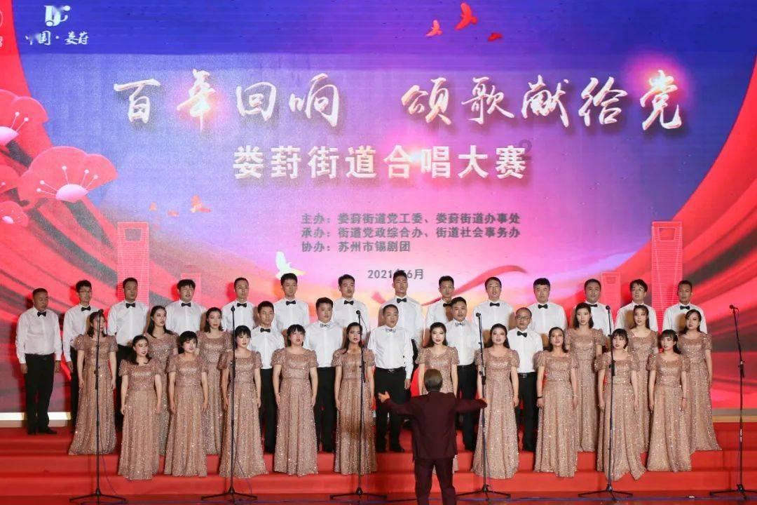 艾米高中校服