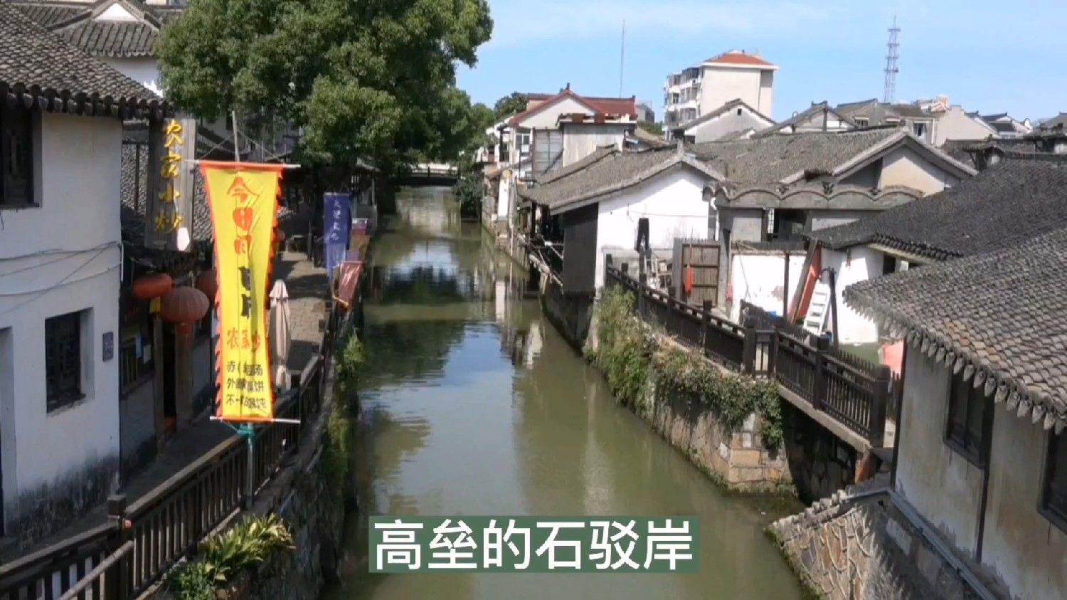 救援聪明男孩